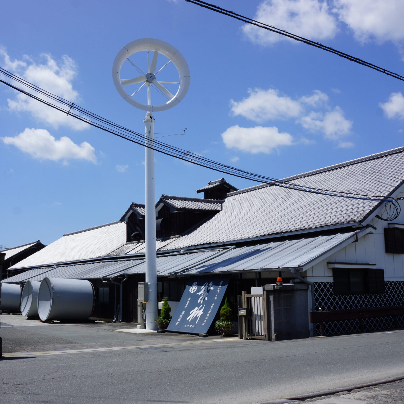 【株式会社高橋商店】の特徴・特色